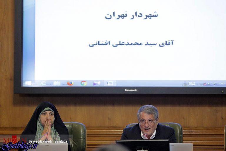 اسامی جان‌باختگان زلزله غرب کشور اعلام شد